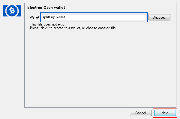 Electron Cash 3.3.1CSの最初の画面のWallet：のところに「splitting wallet」
